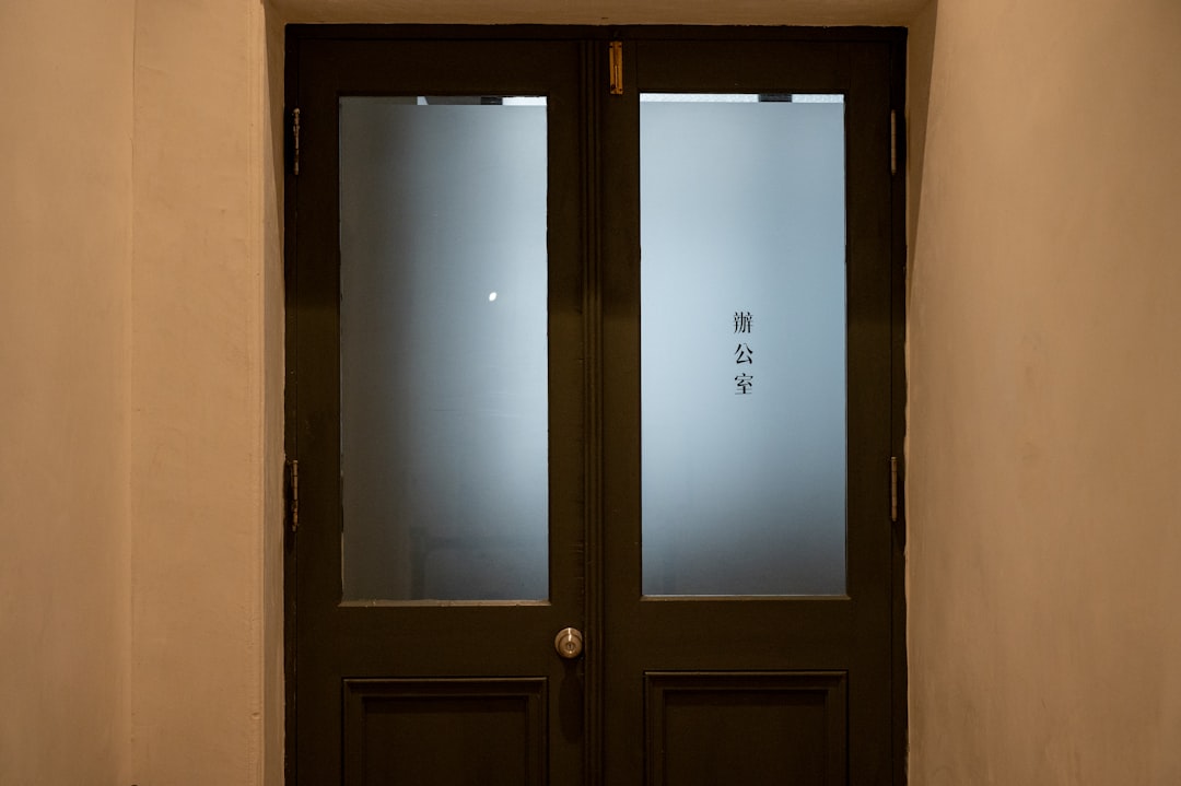 Office Double Doors Dark double doors with frosted glass panels